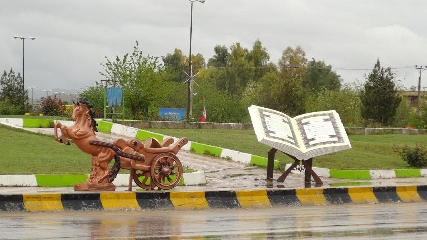 مشاوره حقوقی در کازرون
