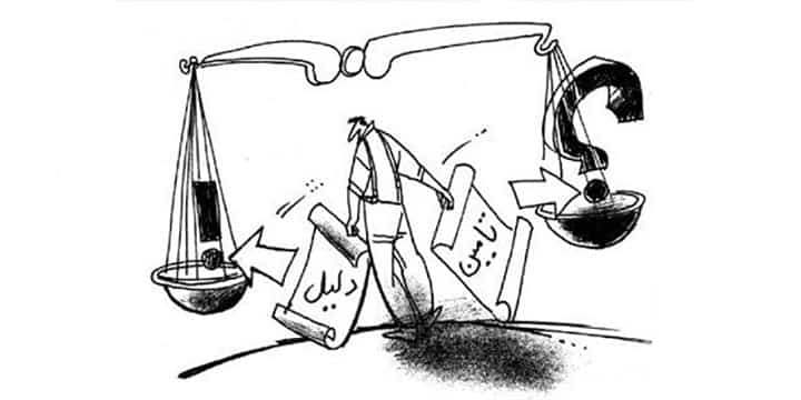 تنظیم دادخواست تامین دلیل