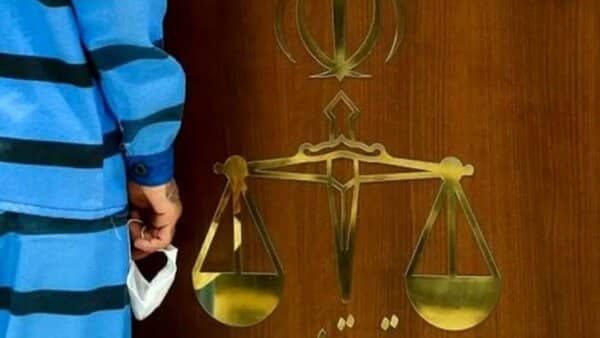 مشاوره حقوقی تلفنی قوه قضاییه