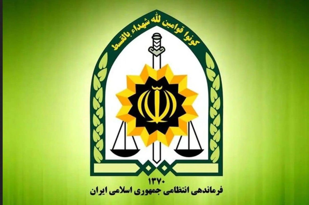 مشاوره حقوقی نیروی انتظامی