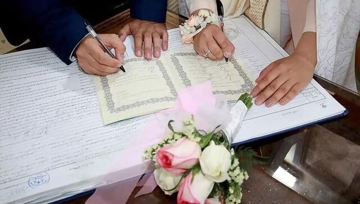 الزام به ثبت واقعه ازدواج